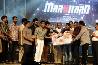 Maatran Audio Launch Photos